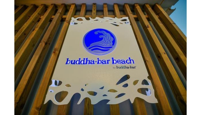 Hotel Sugar Beach poza 20